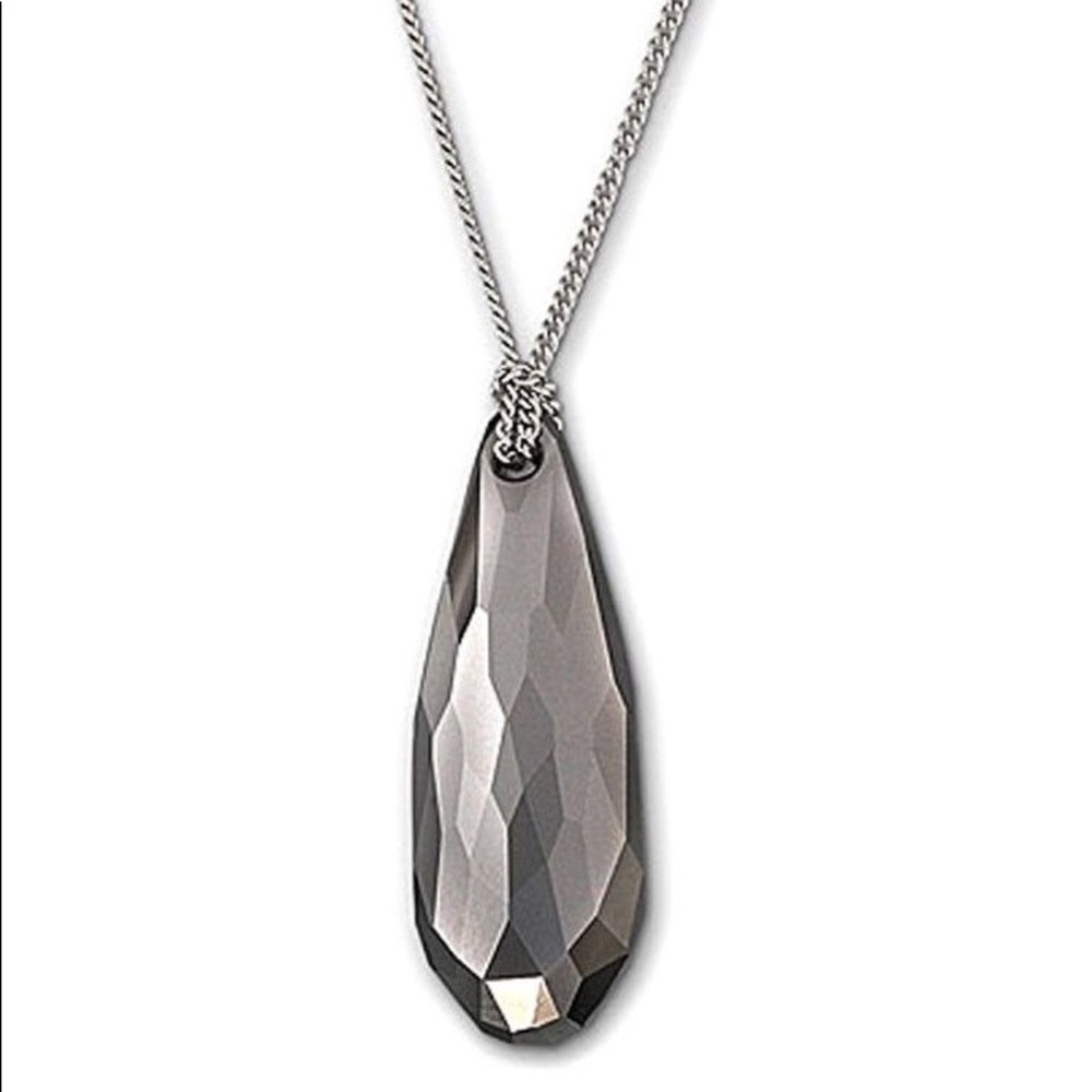 Swarovski mini pure silverlight pendant